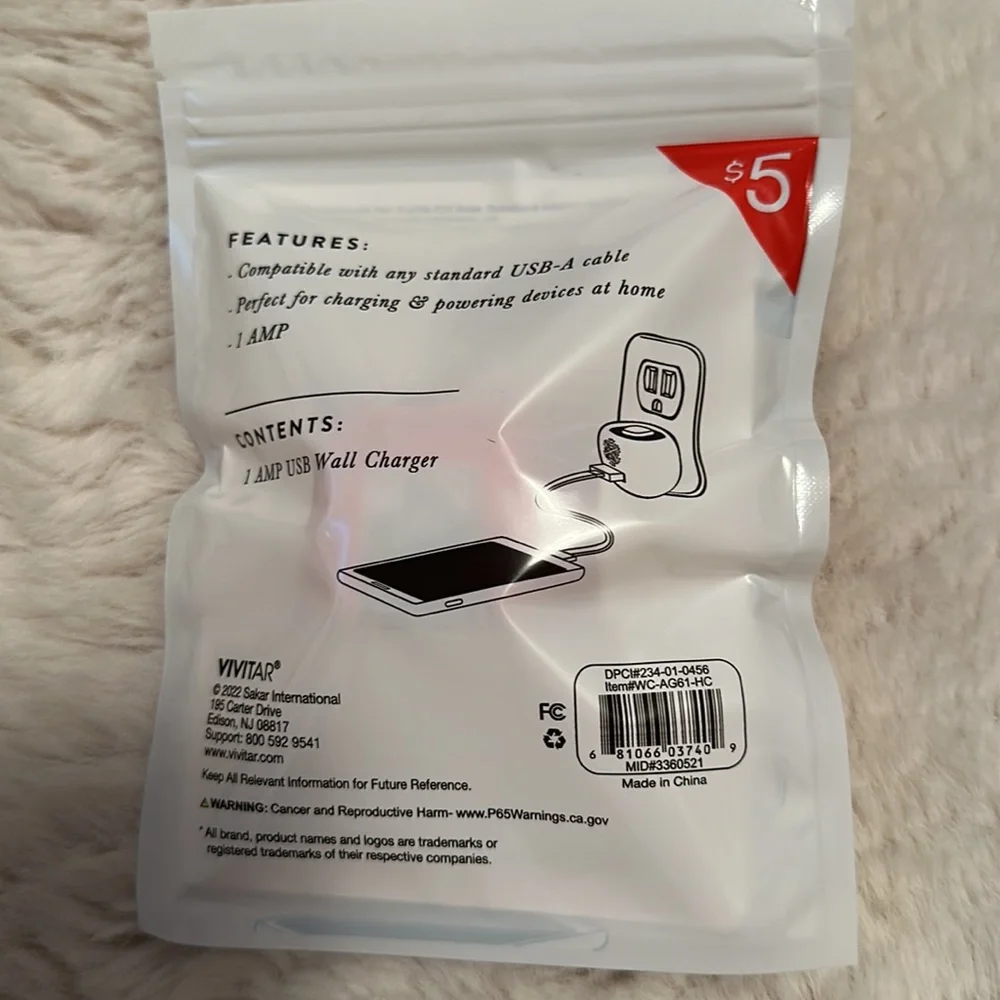 Target USB Wall Charger, Holiday, Hot Chocolate Cocoa RARE NWT